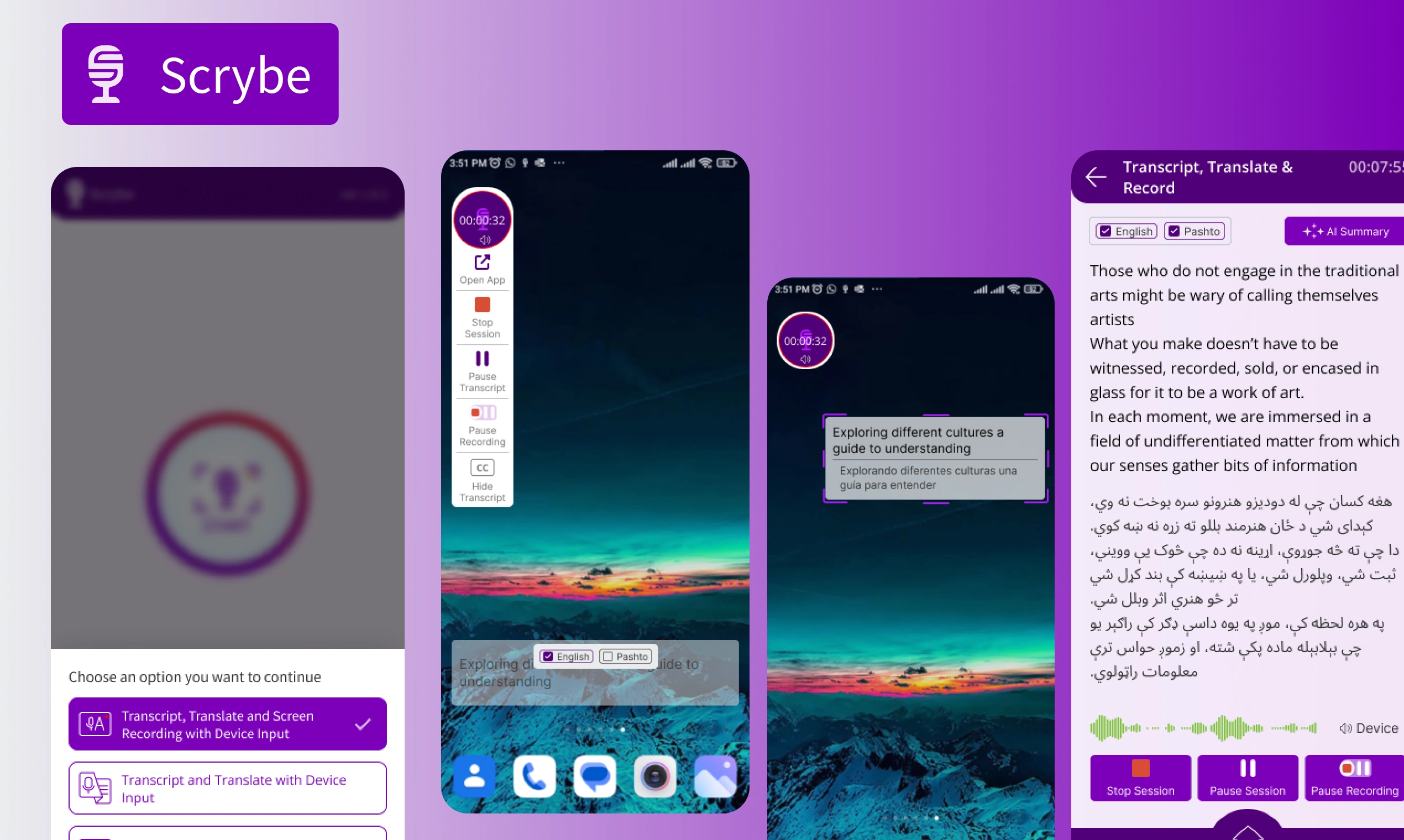 Onescreen Scrybe